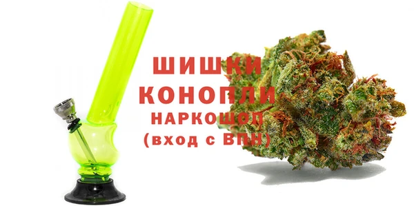 не бодяженный Волоколамск