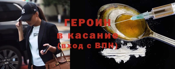 спиды Володарск