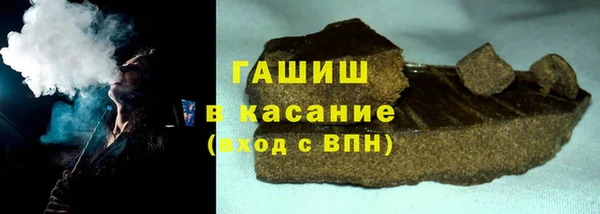 не бодяженный Волоколамск
