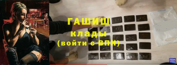 спиды Володарск
