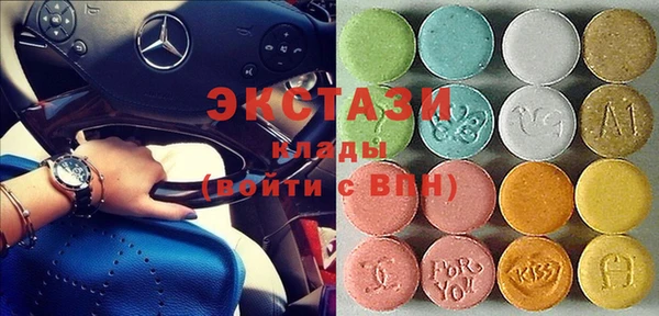 метадон Волосово
