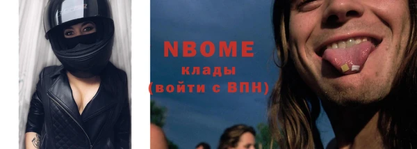 не бодяженный Волоколамск