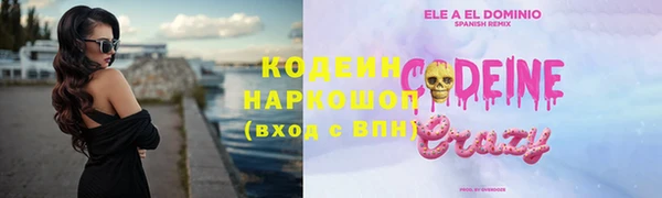 не бодяженный Волоколамск