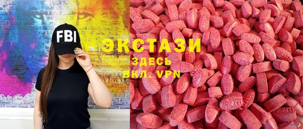 кокаин VHQ Верея