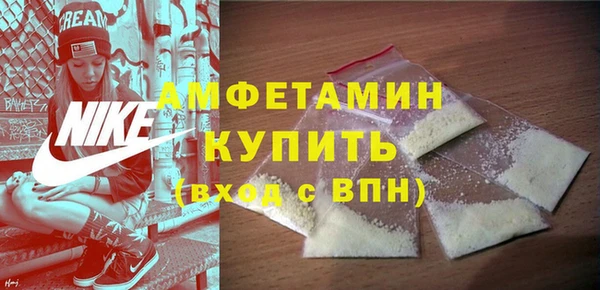 не бодяженный Волоколамск