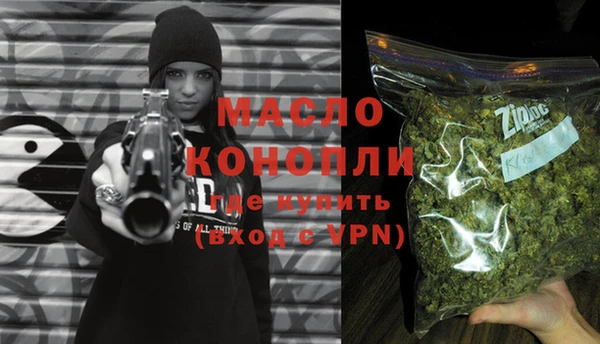 не бодяженный Волоколамск