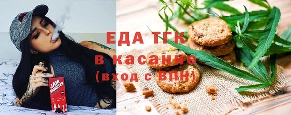 спиды Володарск