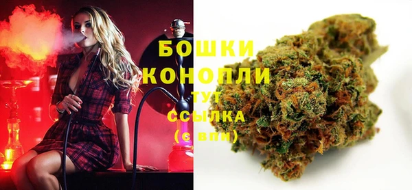 метадон Волосово