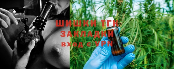 не бодяженный Волоколамск