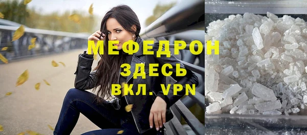 метадон Волосово