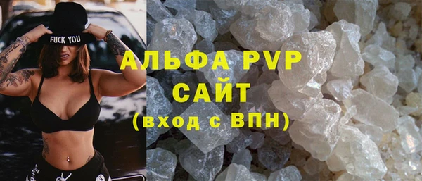 не бодяженный Волоколамск