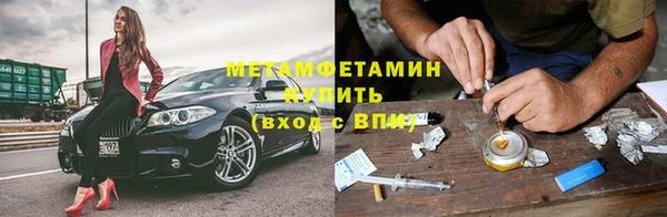 не бодяженный Волоколамск