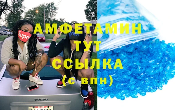 не бодяженный Волоколамск